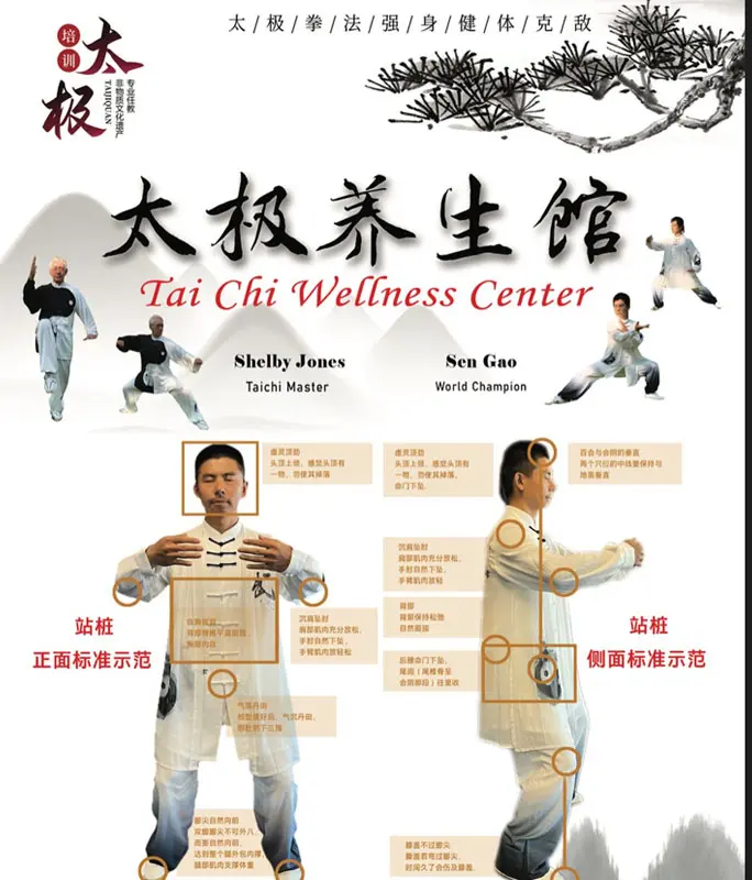 %%title%% Near Me in Yellow Springs | %%sitename%%